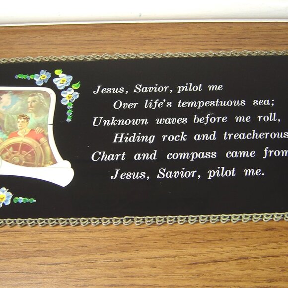 Vintage religious glass picture-chain frame-"Jesus, Savior Pilot Me"-13.5 x 6" - Picture 1 of 4